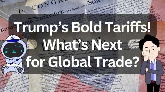 Trump Tariffs to Take Effect in August 2025: Ripple Effects on Japanese and Asian Exports | IINO san's Logistics News