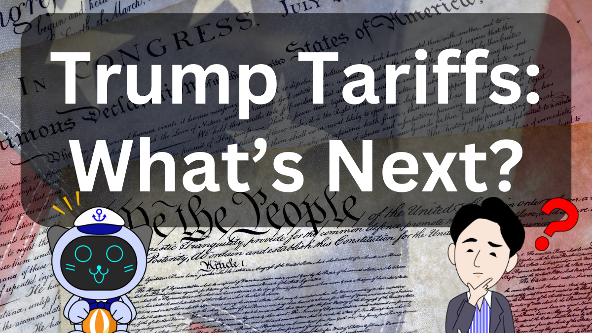 Trump’s Reciprocal Tariffs and the Future of Supply Chains: A Logistics Perspective | IINO san's Logistics News