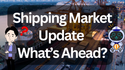 [Maritime Shipping Now] Container Freight Rates Remain Flat – What Lies Ahead? Impact of US-China Tensions | IINO san's Logistics News