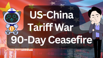 Logistics Shifts Under 90-Day Tariff Relief｜Is the US-China Trade War on Pause? | IINO san's Logistics News