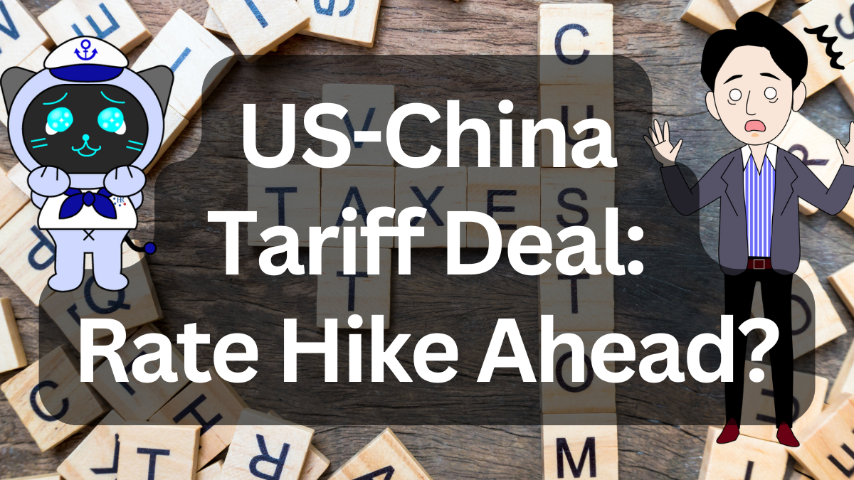 How the US-China Tariff Truce Could Disrupt Global Logistics – Rising Freight Rates & Capacity Shortages | IINO san's Logistics News