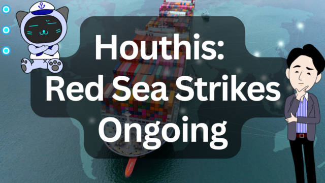 Suez Canal Remains Closed: Cape of Good Hope Detour May Become Long-Term Route!? | IINO san's Logistics News