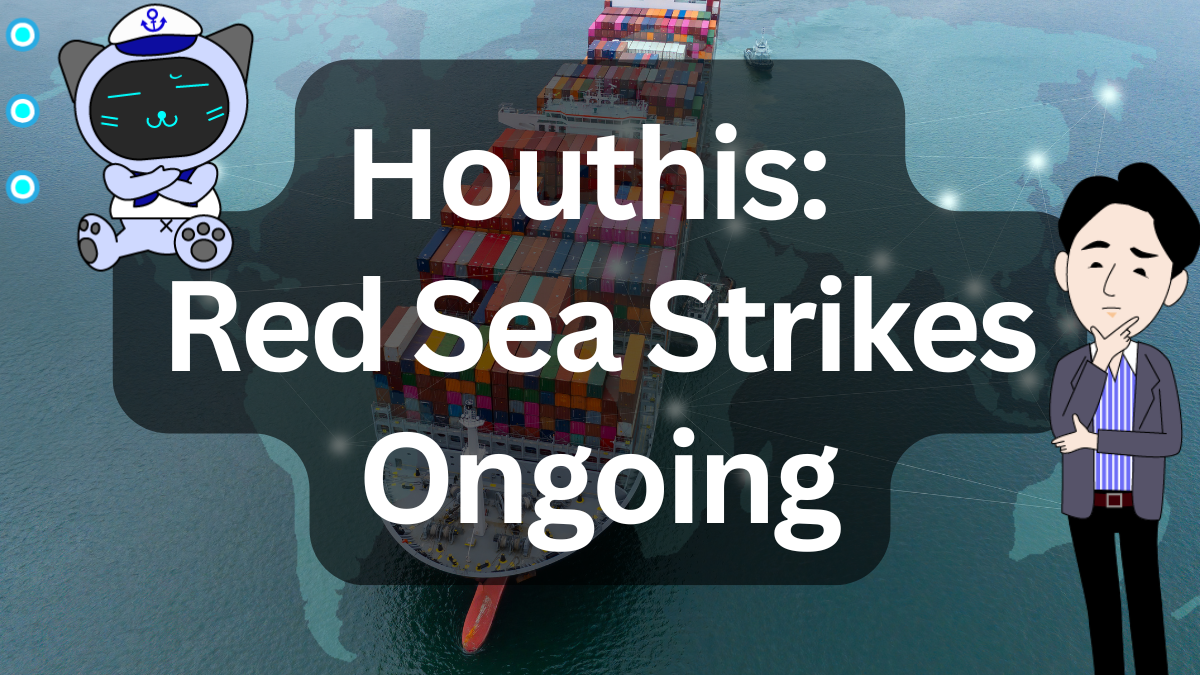 Suez Canal Remains Closed: Cape of Good Hope Detour May Become Long-Term Route!? | IINO san's Logistics News