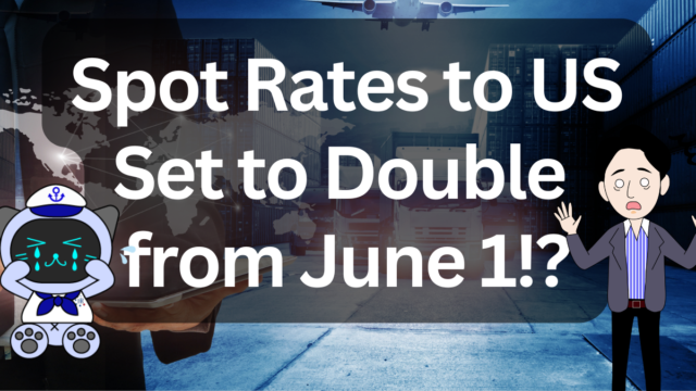 North America-Bound Ocean Freight Rates Soar! Panic Demand Driven by Tariff Cut | IINO san's Logistics News