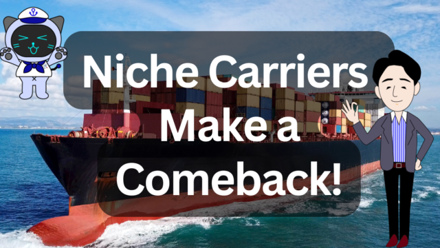 Niche Carriers Make a Comeback? 13% Market Share Gained on the Asia–US West Coast Route | IINO san's Logistics News