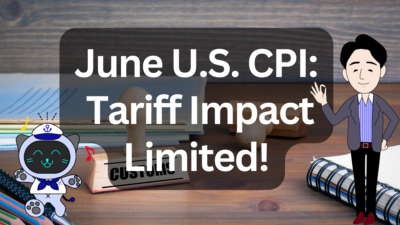 US CPI Report and Tariff Impact: June Inflation Stable, but Watch Ahead | IINO san's Logistics News