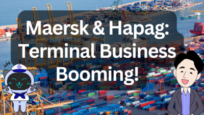Gemini Strategy: Stable Logistics through Terminal Investment | IINO san's Logistics News
