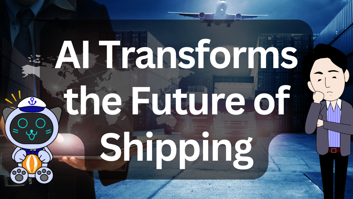 Maritime Industry and AI — Navigating the Future with Digital Power | IINO san's Logistics News