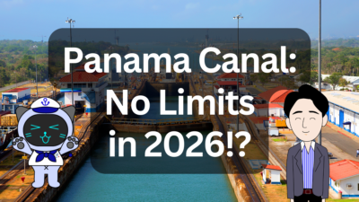 Panama Canal’s Recovery Still Delayed: 2026 Outlook Remains Limited | IINO san's Logistics News