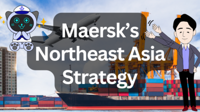 Maersk’s “Gemini” Reshapes Japan’s Logistics: Northeast Asia Strategy Unveiled | IINO san's Logistics News