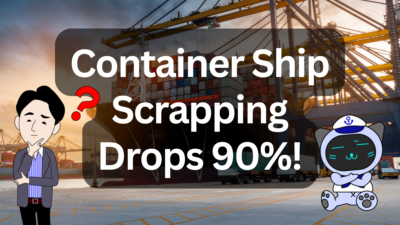 Container Ship Scrapping Hits 20-Year Low in 2025: Hidden Risk of Oversupply in Global Shipping | IINO san's Logistics News