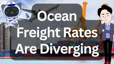 Asia Outbound Container Rates Show Clear Divergence | IINO san's Logistics News