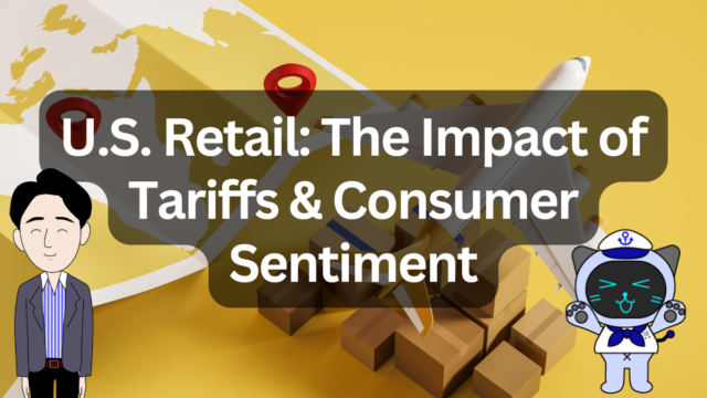U.S. Retailers Cut Back on Inventory: Tariffs, Consumer Sentiment, and the Logistics Slowdown | IINO san's Logistics News