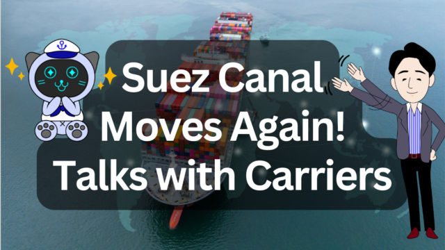 Suez Canal Set to Reopen: Test Voyages Signal a Restart for the World’s Artery | IINO san's Logistics News