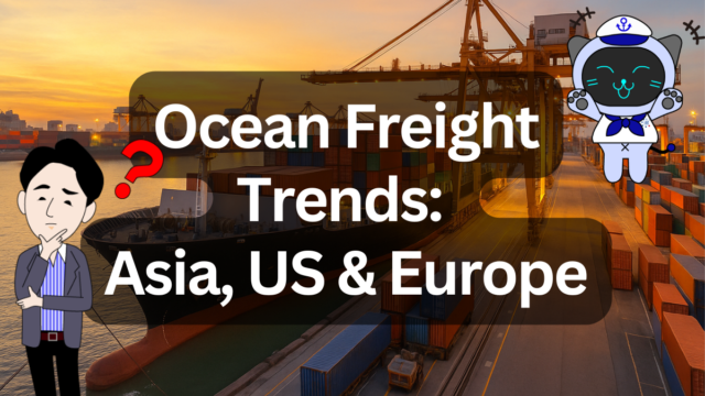 Latest Freight Trends Across Asia, Europe, and North America | IINO san's Logistics News