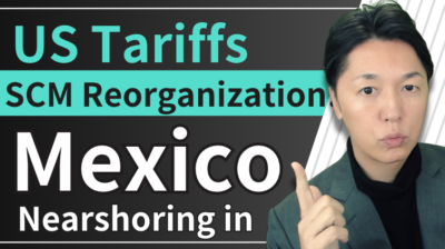【Latest Report】The Rise of Mexico, the Biggest Winner of Tariff Shock, and the Looming Risk of AI Surveillance in the Supply Chain | IINO san's Logistics News
