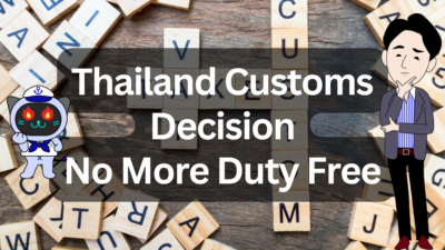 Thailand to End Duty-Free Treatment for Low-Value Imports: Impact on Cross-Border E-Commerce and Logistics | IINO san's Logistics News