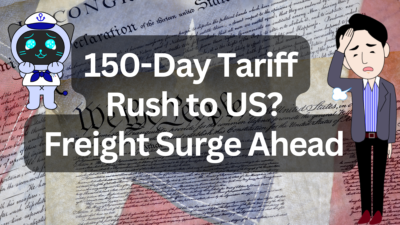 Trump’s 150-Day Tariff Plan — What It Means for North American Supply Chains | IINO san's Logistics News