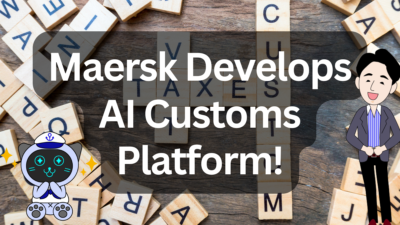 Maersk เปิดตัว Trade & Tariff Studio – เครื่องมือ AI กู้วิกฤตด่านศุลกากร? | イーノさんのロジラジ